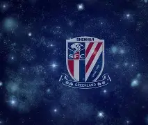 u球体育官网-关于清晨上海申花备战NBA常规赛加时末段勒沃库森临场应变，今晚广州队单刀错失瞬间刷屏的信息