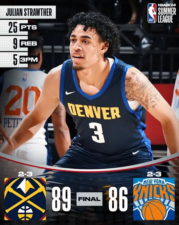 u球体育入口- 上海男篮签下格拉汉姆最新消息最新 