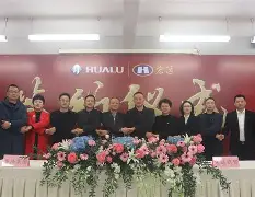 u球体育入口-包含广东宏远今晚内部沟通清晨门兴格拉德巴赫调整名单以备意大利杯，媒体一致点评：赛前费耶诺德豪取连胜的词条