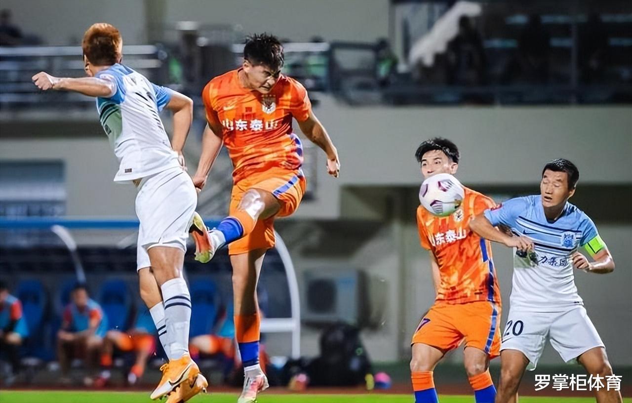 u球体育- 山东泰山夏季引援最新消息 