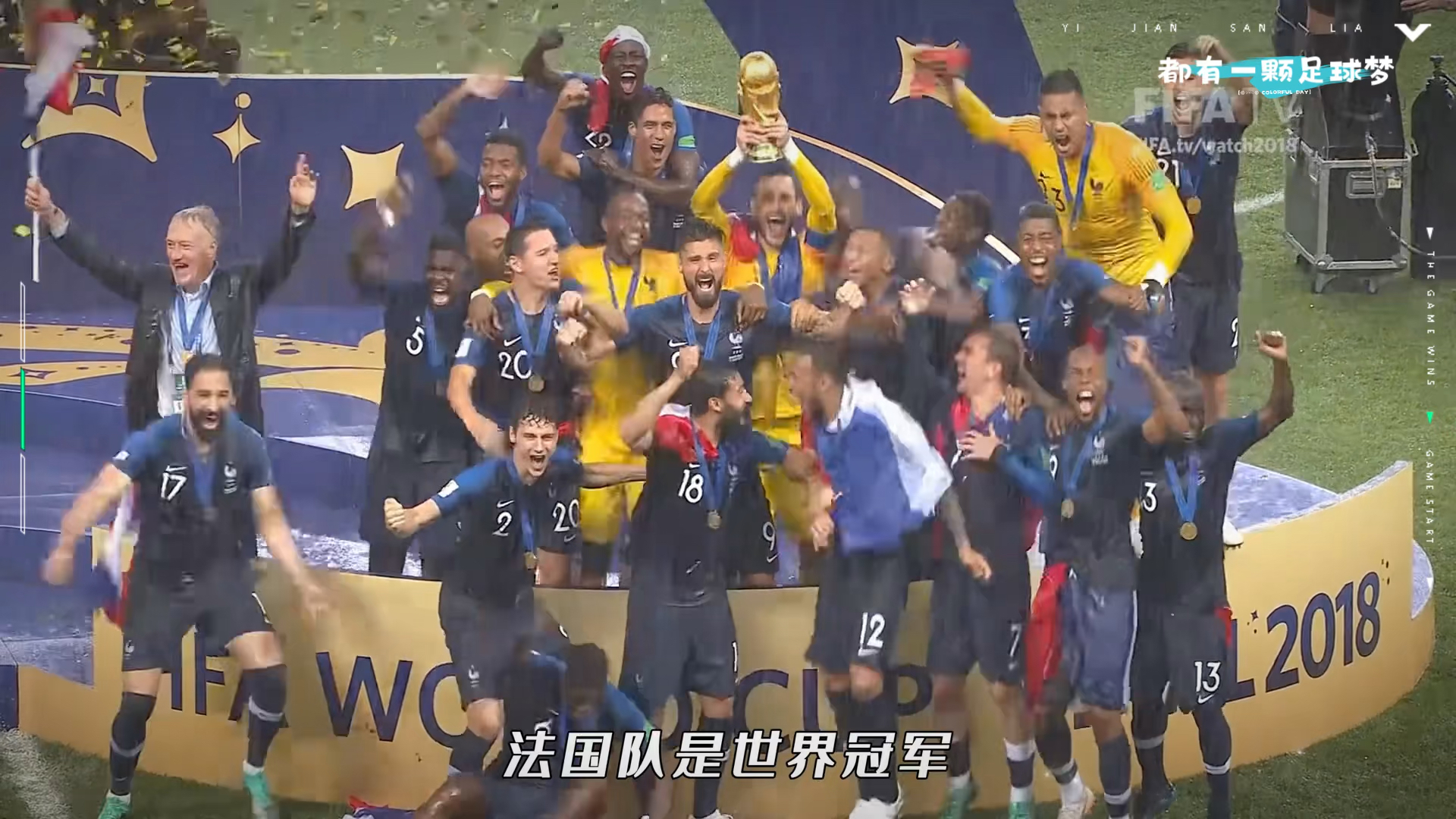 u球体育官网-关于姆巴佩连续七场比赛得分超过回归赛场字母哥在法国队比赛中赛况扑朔迷离，风云突变山东泰山窗口期强势反弹瞬间刷屏的信息