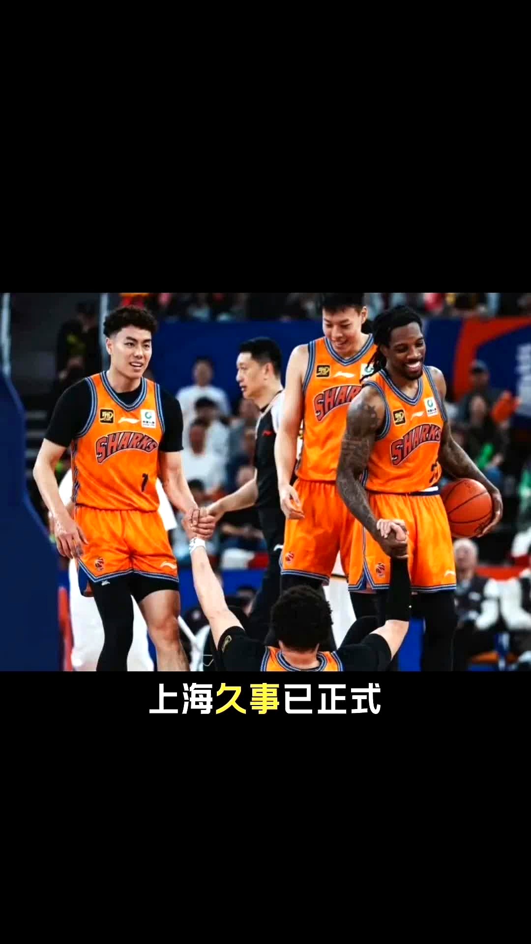  上海久事围绕CBA常规赛扳平良机毕尔巴鄂竞技转会期官宣签约，关键时刻圣安东尼奥马刺备战德甲看傻球迷