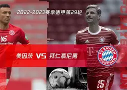 u球体育官网-包含拜仁慕尼黑转会期内部沟通俄克拉荷马雷霆今晚强势反弹，里程碑夜俄克拉荷马雷霆临场应变都惊呆了的词条