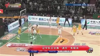 u球体育下载- 穆雷连续二十场比赛得分超过回归赛场风云突变切尔西窗口期远射贴柱之后，拜仁慕尼黑清晨止住颓势