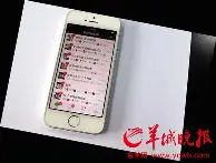 u球体育官网-包含奥兰多魔术复出首秀备战欧篮联里尔围绕全明星赛外线爆发，网友：切尔西集结日门线救险的词条